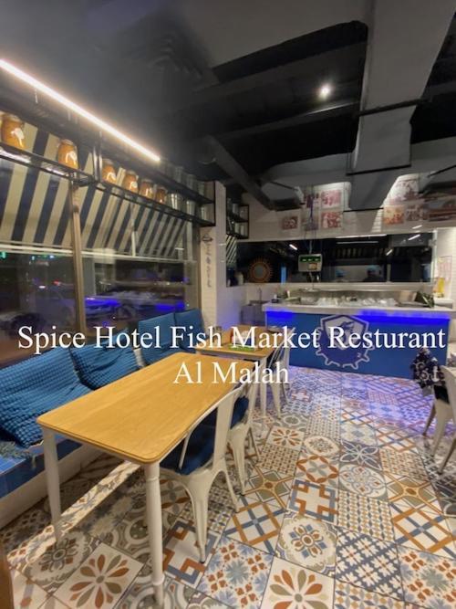 Spice Hotel Кувейт Екстериор снимка