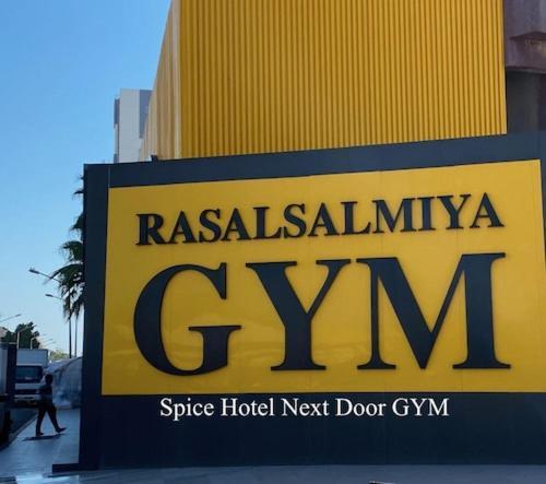 Spice Hotel Кувейт Екстериор снимка